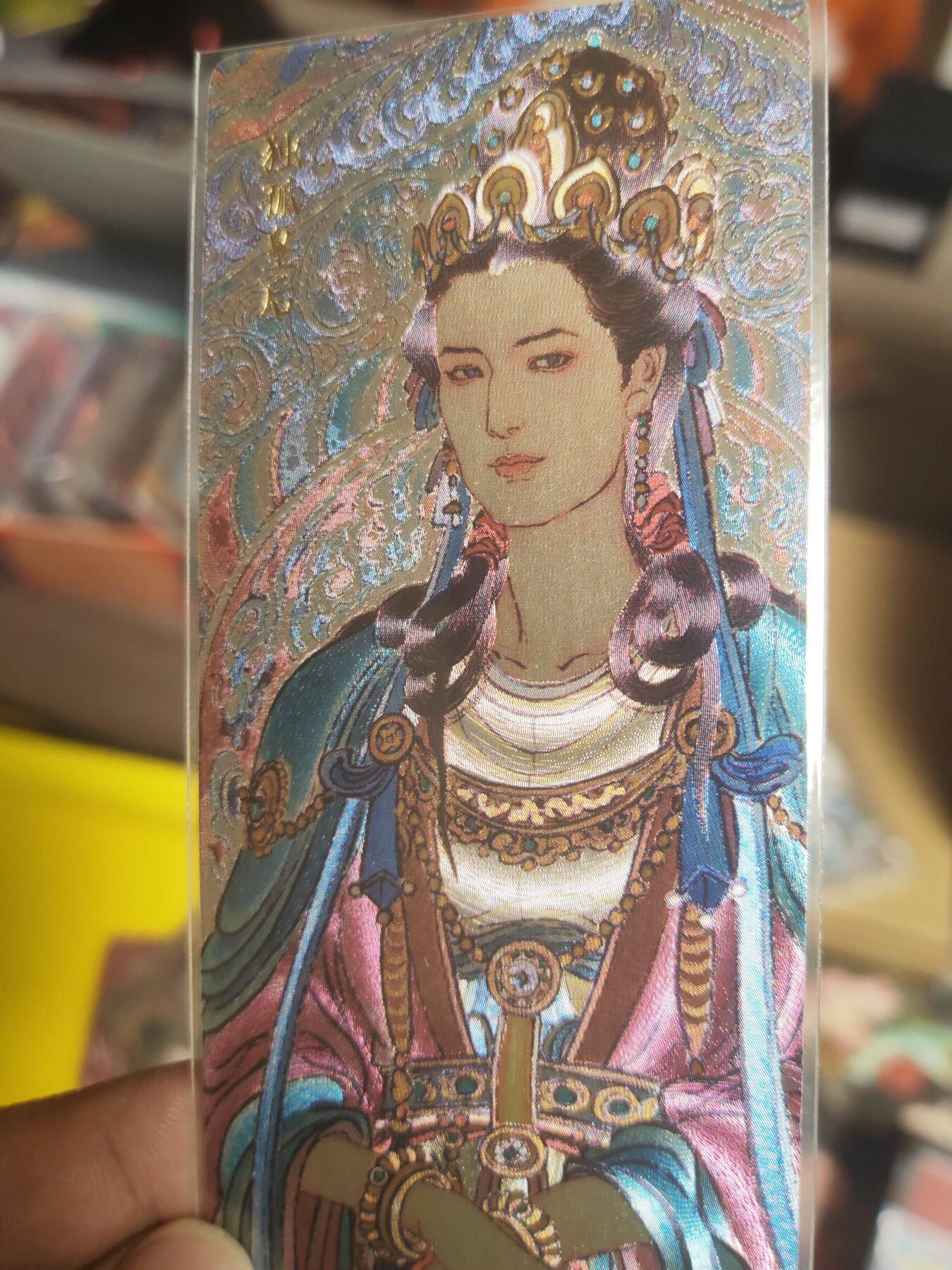 阳大大卡牌超级大甩拍第22期（固定周五晚上八点截拍，持续收拍品，进群福利早知道） 人文 李云中隋唐华章 异型卡粗闪73张大全套