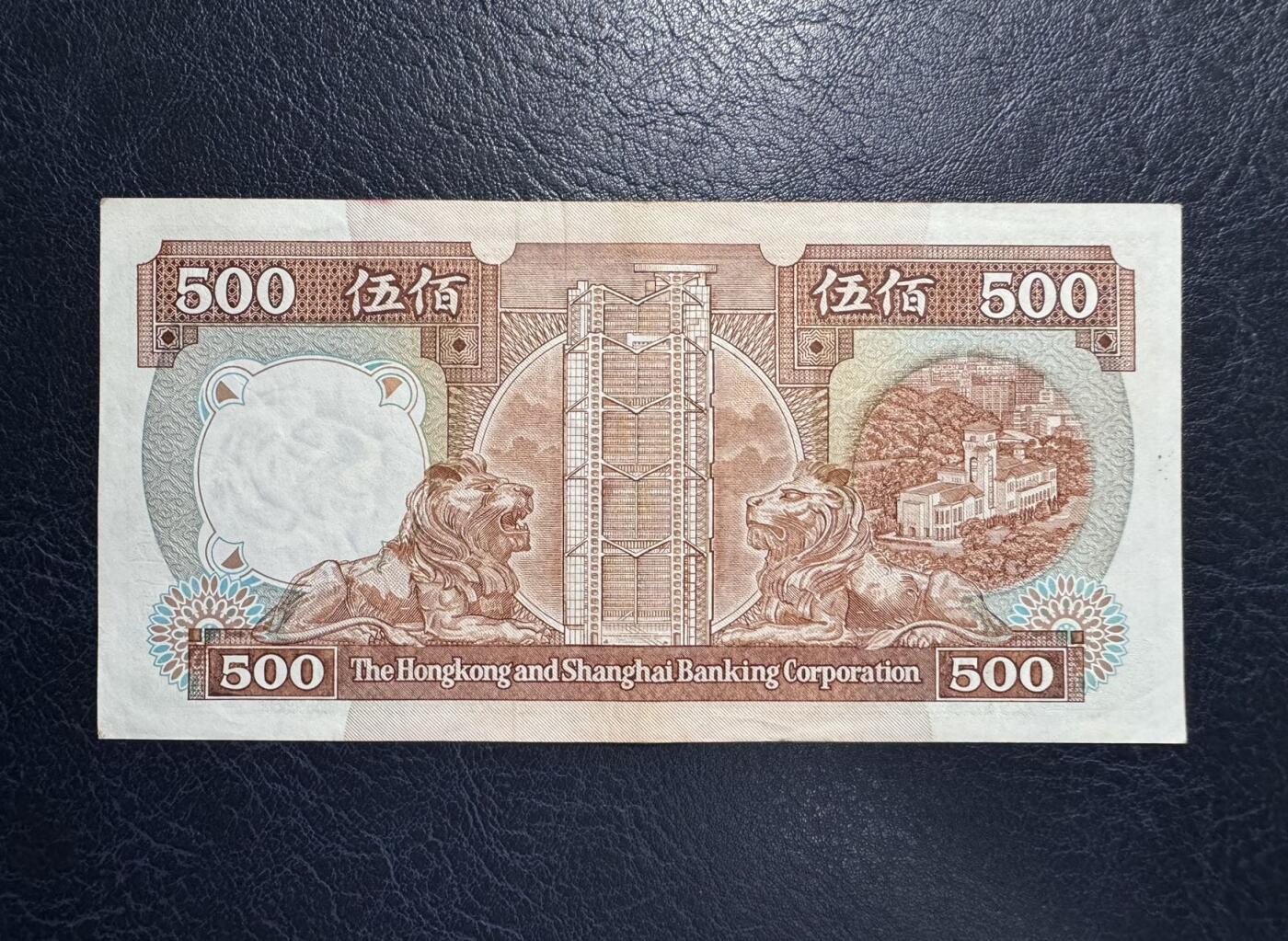 收藏联盟Quantum Auction 第384期拍卖 