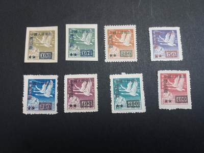 理想集藏/博彦收藏2月27日邮票专场 - 改5 新全 上品