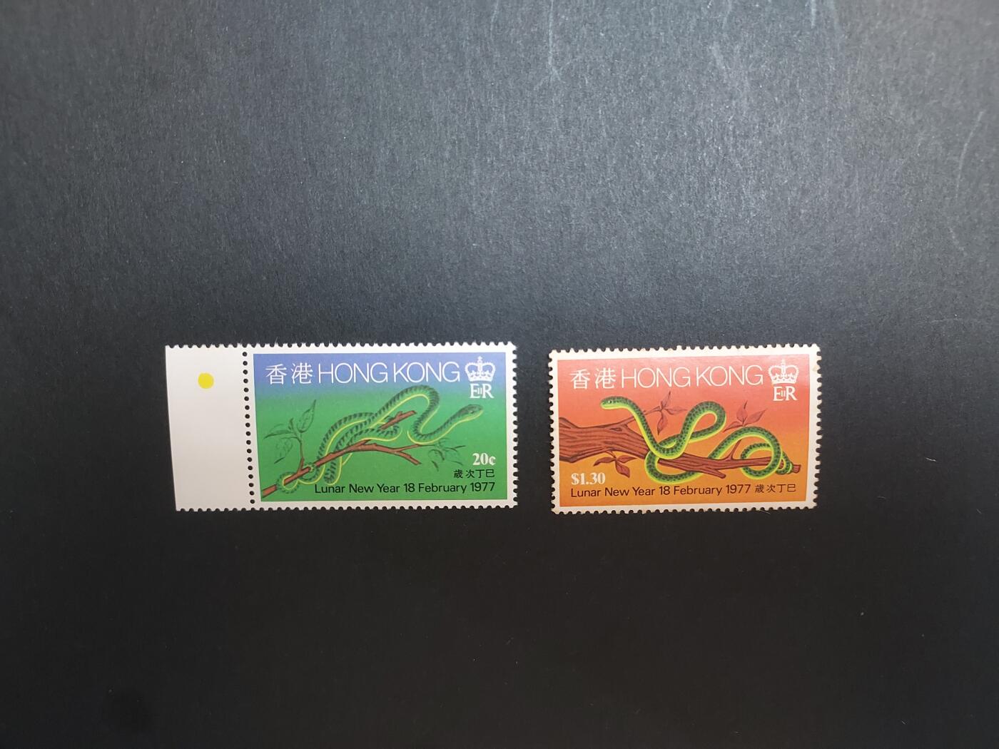 理想集藏/博彦收藏 10月19日8点邮票专场 香港蛇年新全 有黄 上品