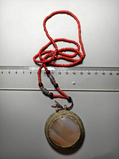 十三期新疆小崔一钱币旧书拍卖 - 中亚回流饰品