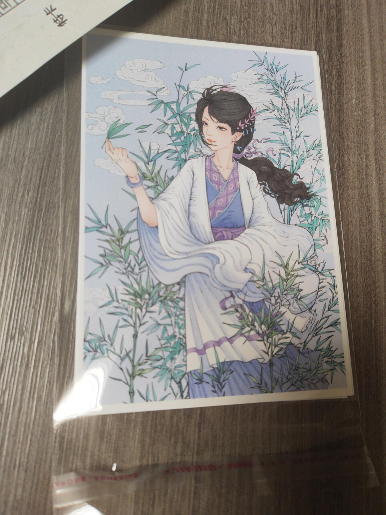 阳大大卡牌超级大甩拍第22期（固定周五晚上八点截拍，持续收拍品，进群福利早知道） 小花瓣 药香2 明信片4张