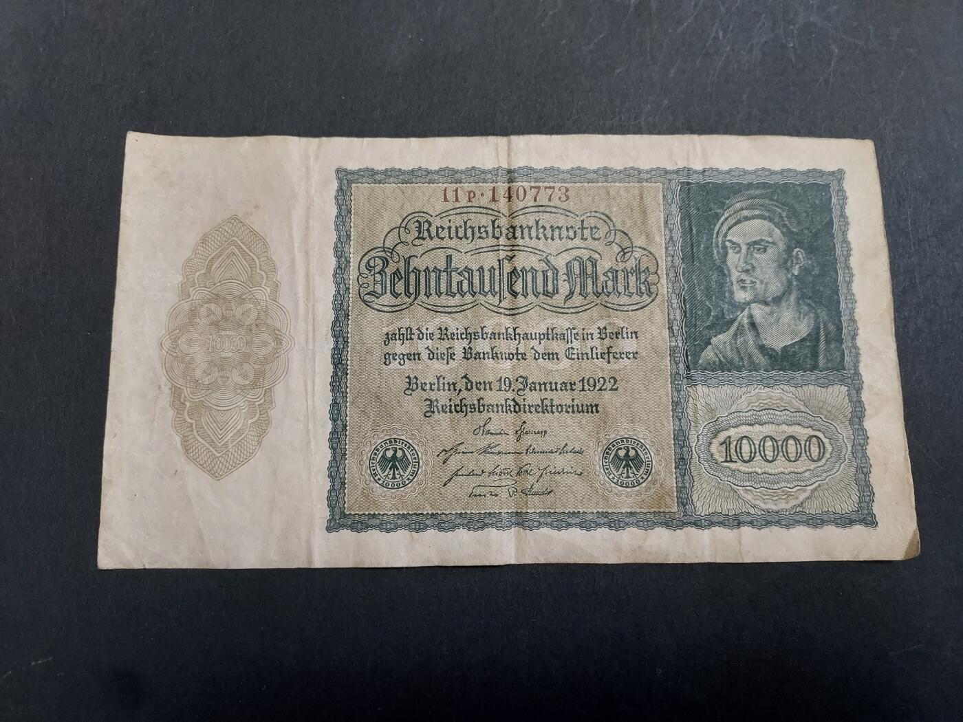 博彦收藏10月20日晚上8点 钱币专场 德国 1922年10000马克 流通好品