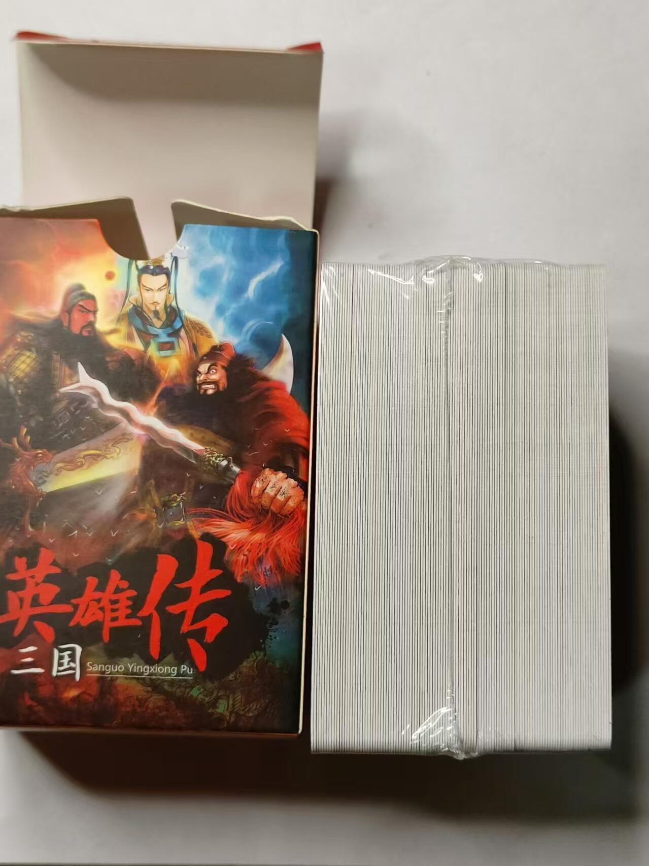 龍虎8 ）（周二晚上开拍，周六晚上20：30结拍） 原封*普卡套卡 权迎东-三国英雄谱