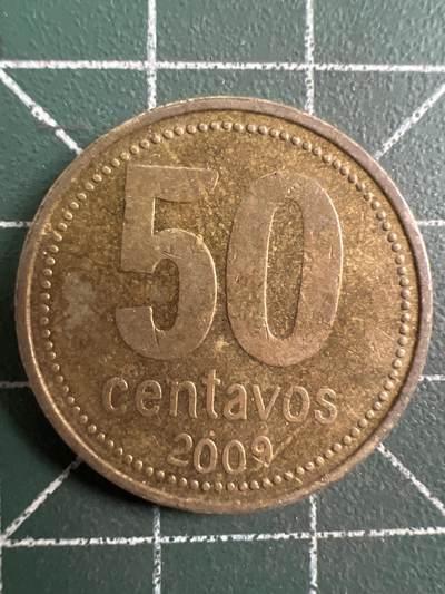 第732期  硬币专场 （无押金，捡漏，全场50包邮，偏远地区除外，接收代拍业务，本店十天发一次货） 阿根廷50分