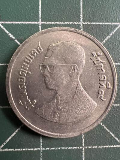 第732期  硬币专场 （无押金，捡漏，全场50包邮，偏远地区除外，接收代拍业务，本店十天发一次货） 泰国 大 一铢