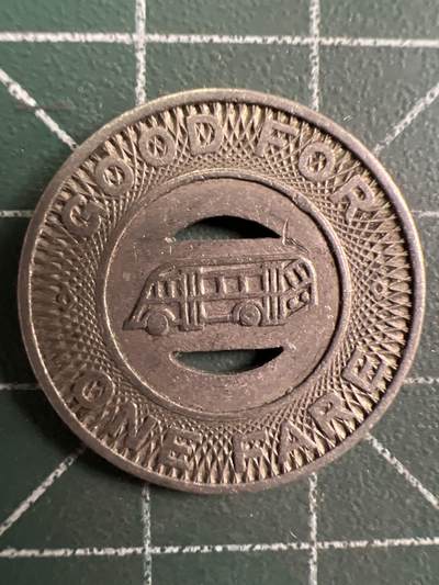 第732期  硬币专场 （无押金，捡漏，全场50包邮，偏远地区除外，接收代拍业务，本店十天发一次货） 公交代用币