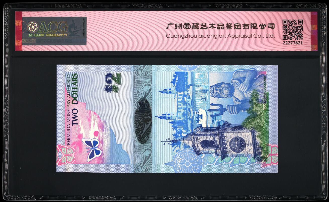 《张总收藏》171期-周日外币精选畅拍 百慕大2009年A1冠2元爱藏评级67分无47 IBNS获奖钞 蓝鸟