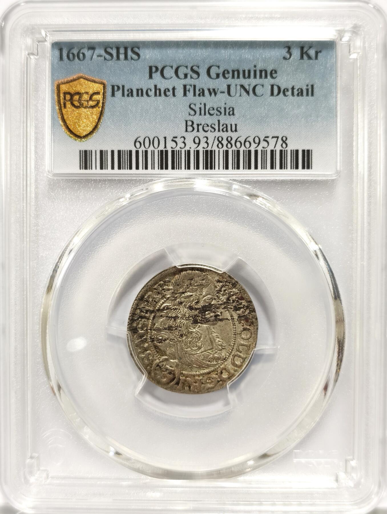 博洋堂世界钱币拍卖第096期（全场包邮） PCGS UNC 神罗奥地利布雷斯劳1667年3克鲁泽银币