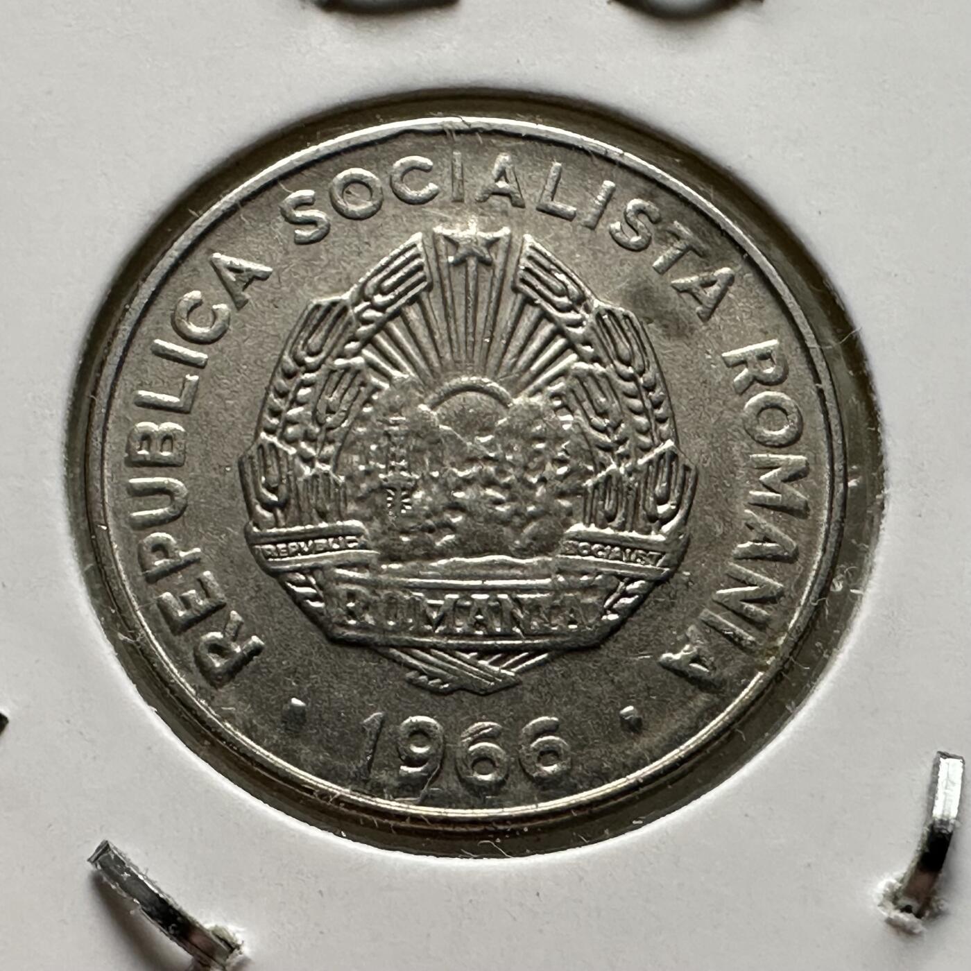 🌹外币初藏🌹🐯第88场 征集拍品 极速上拍 罗马尼亚1966年15巴尼