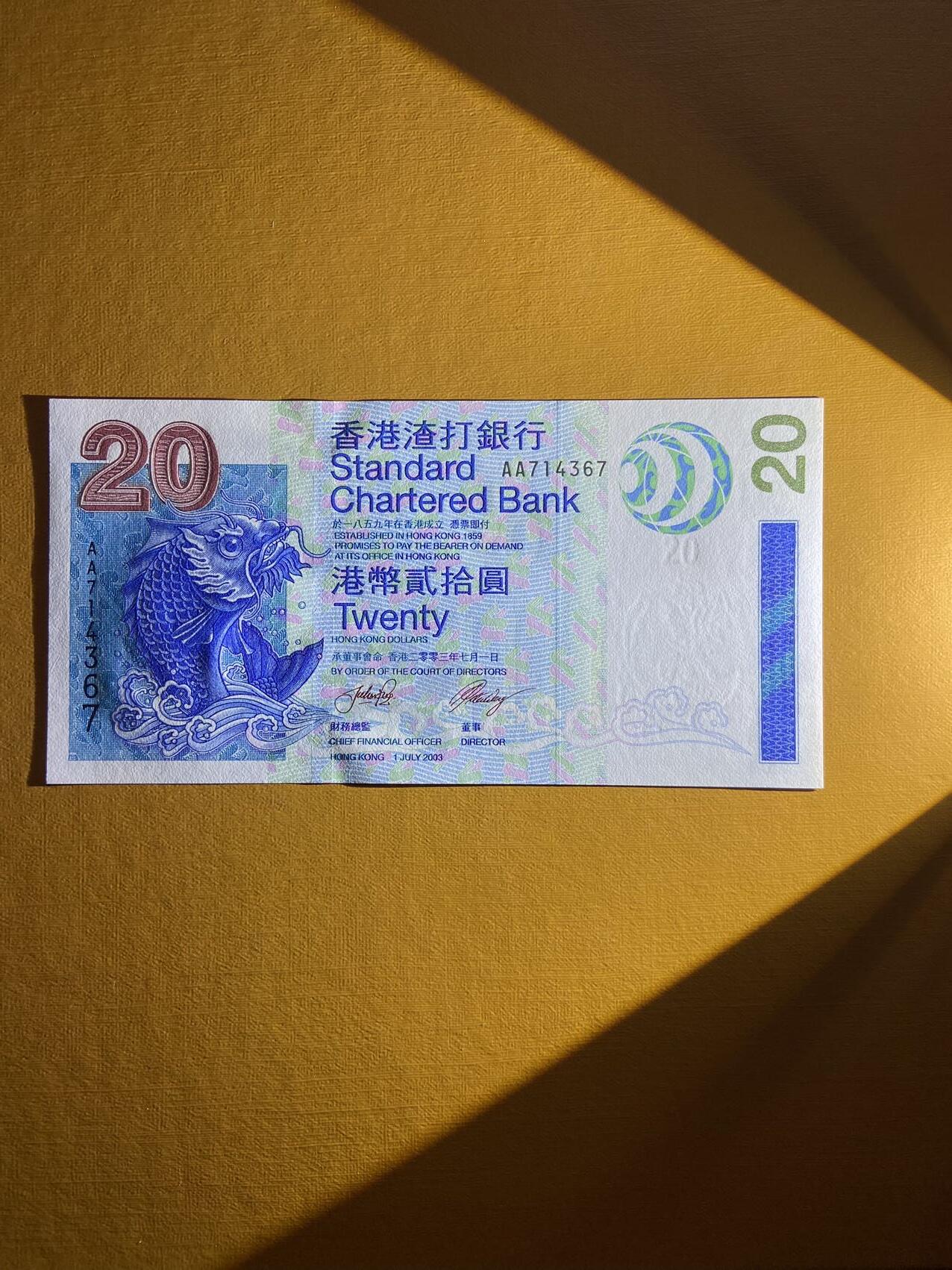 First