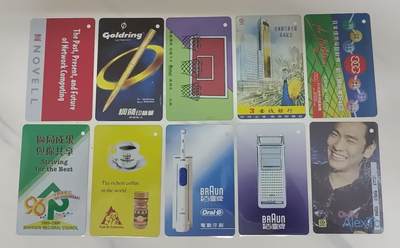 香港地铁卡10枚（卡背带广告） - 香港地铁卡10枚（卡背带广告）