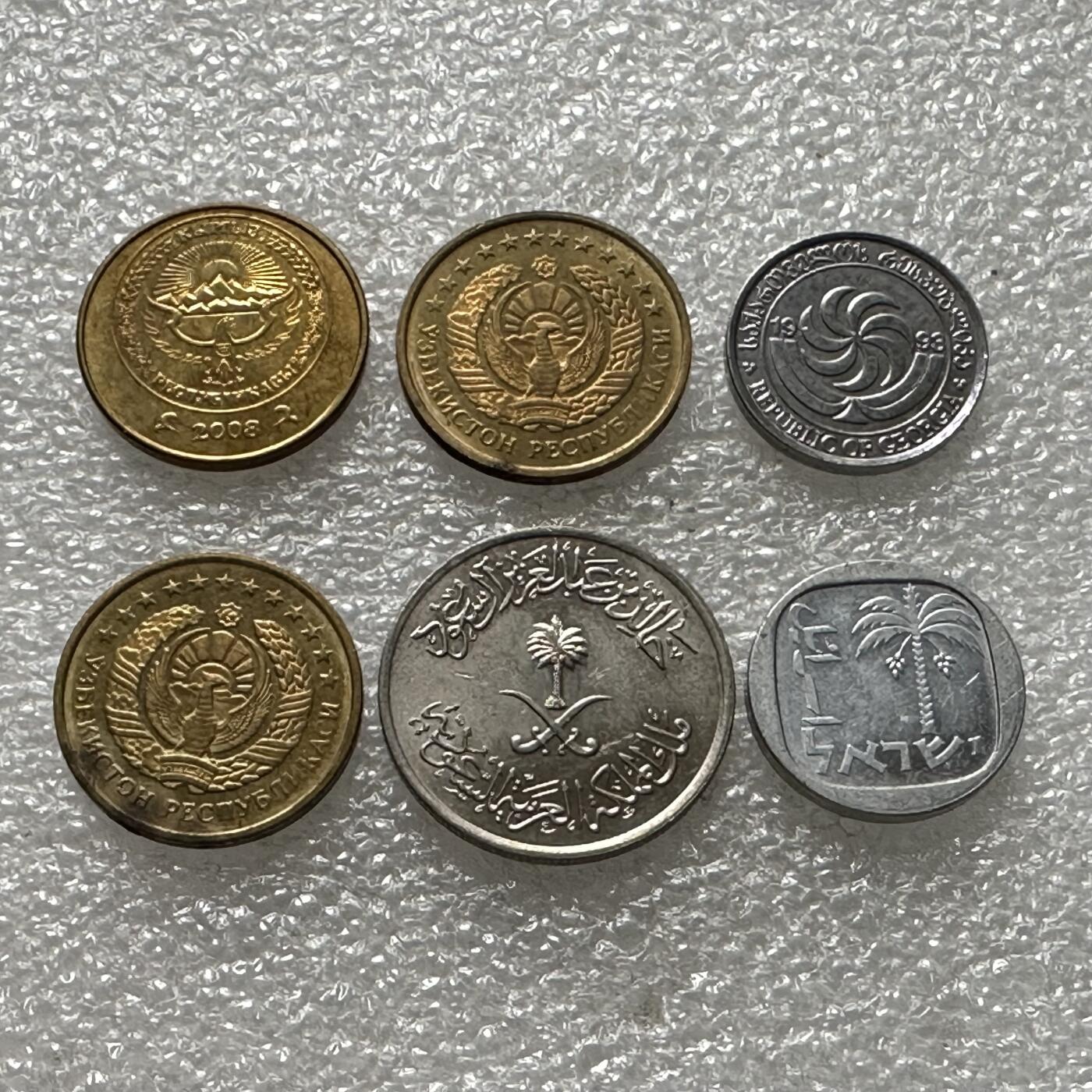 🌹外币初藏🌹🐯第88场 征集拍品 极速上拍 西亚6枚
