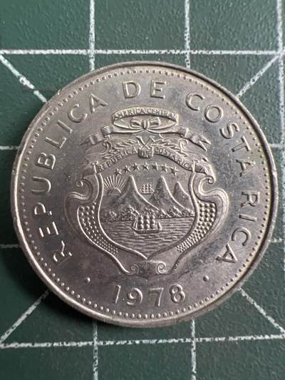 第732期  硬币专场 （无押金，捡漏，全场50包邮，偏远地区除外，接收代拍业务，本店十天发一次货） 哥斯达黎加50分 1978年