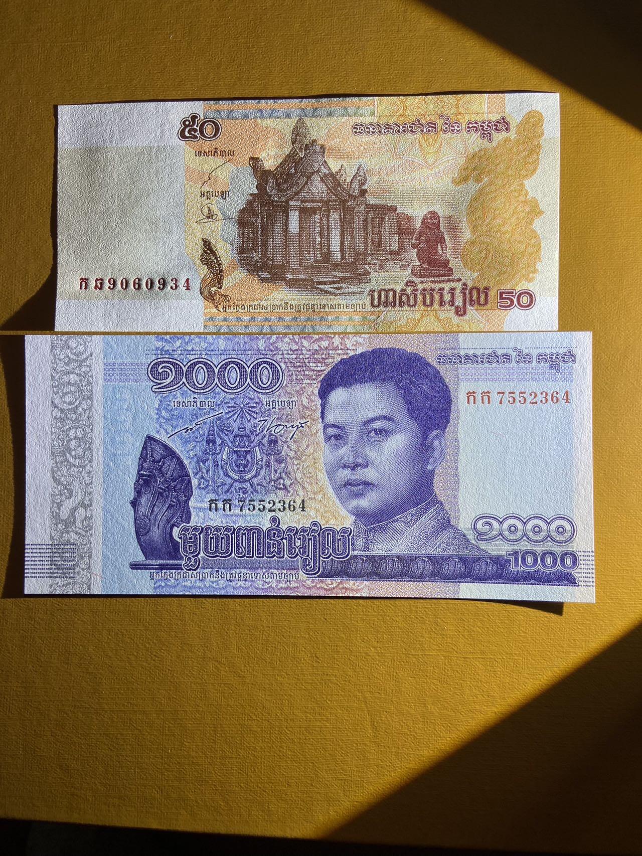 First
