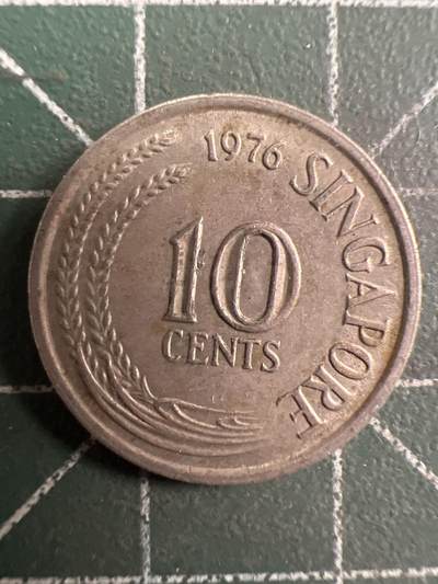 第732期  硬币专场 （无押金，捡漏，全场50包邮，偏远地区除外，接收代拍业务，本店十天发一次货） 新加坡10分 海龙