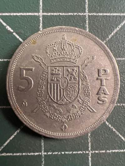 第732期  硬币专场 （无押金，捡漏，全场50包邮，偏远地区除外，接收代拍业务，本店十天发一次货） 西班牙5比塞塔