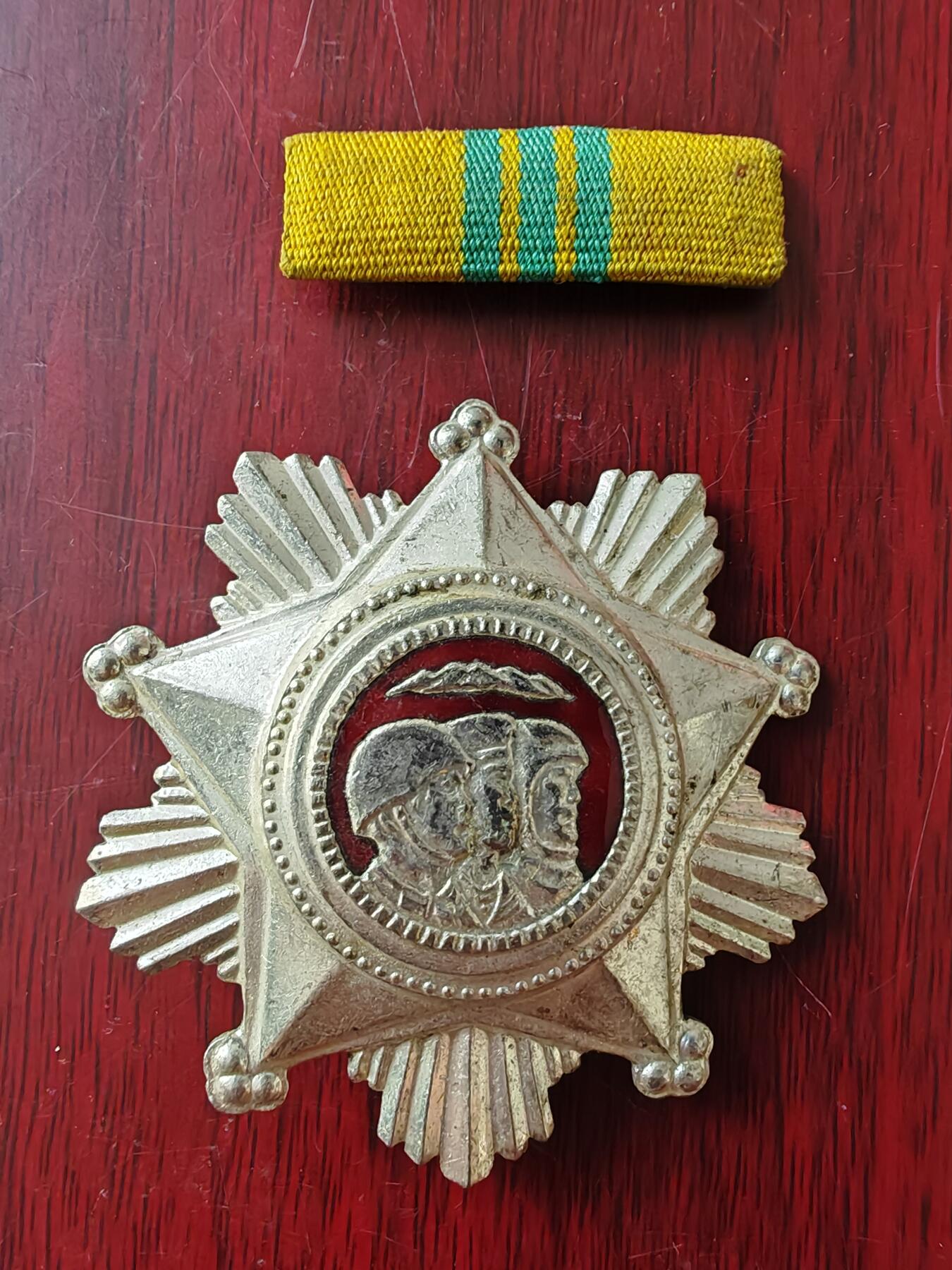 First