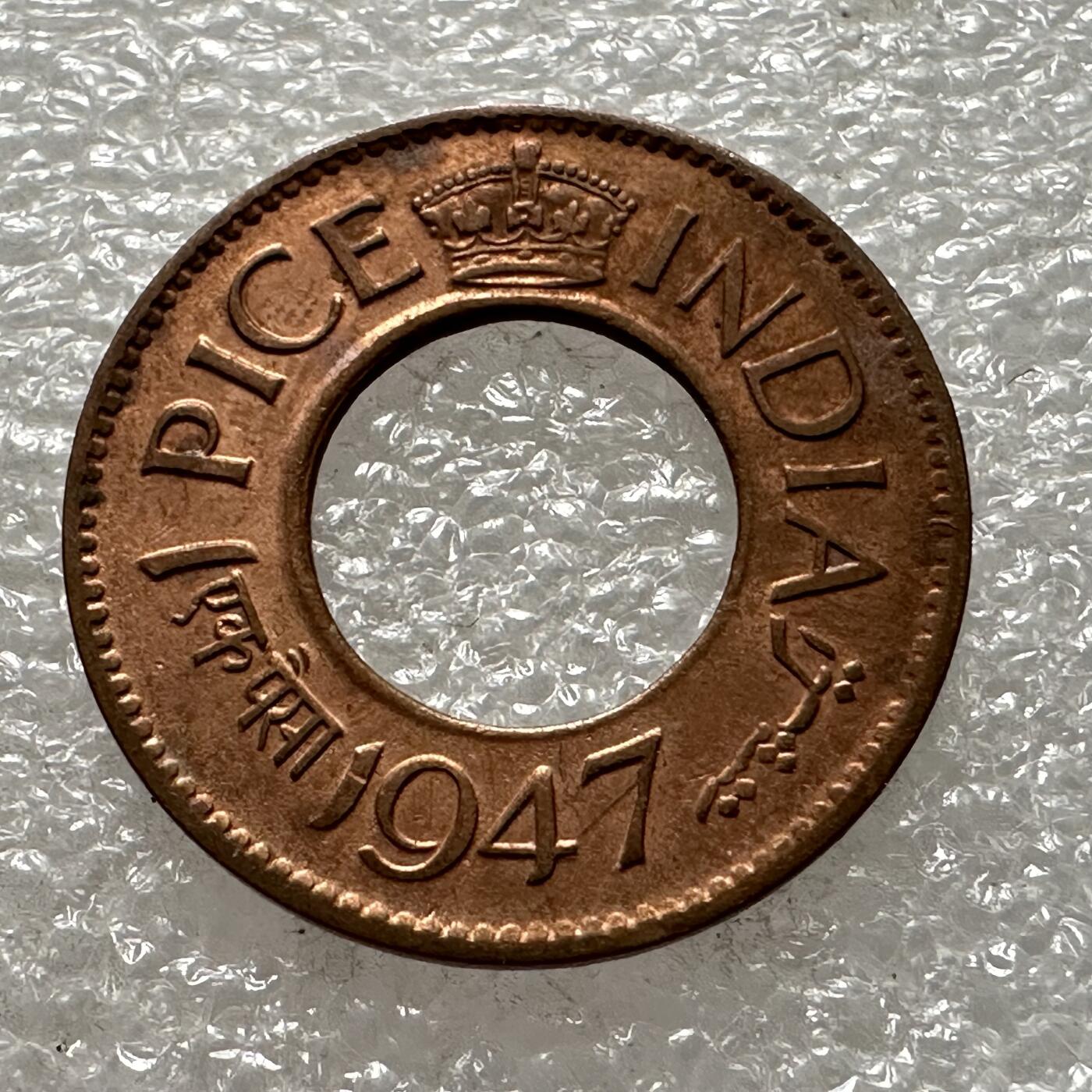 🌹外币初藏🌹🐯第88场 征集拍品 极速上拍 印度1947年一派沙