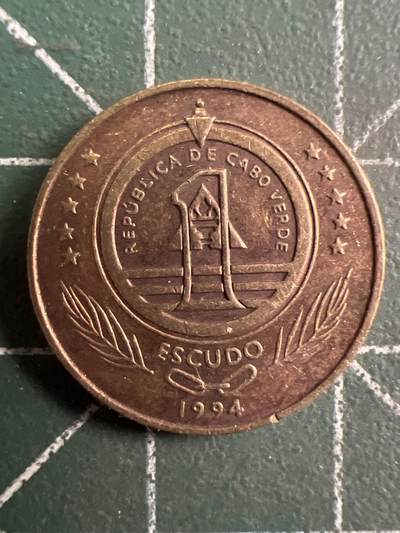 第732期  硬币专场 （无押金，捡漏，全场50包邮，偏远地区除外，接收代拍业务，本店十天发一次货） 佛得角1埃斯库多