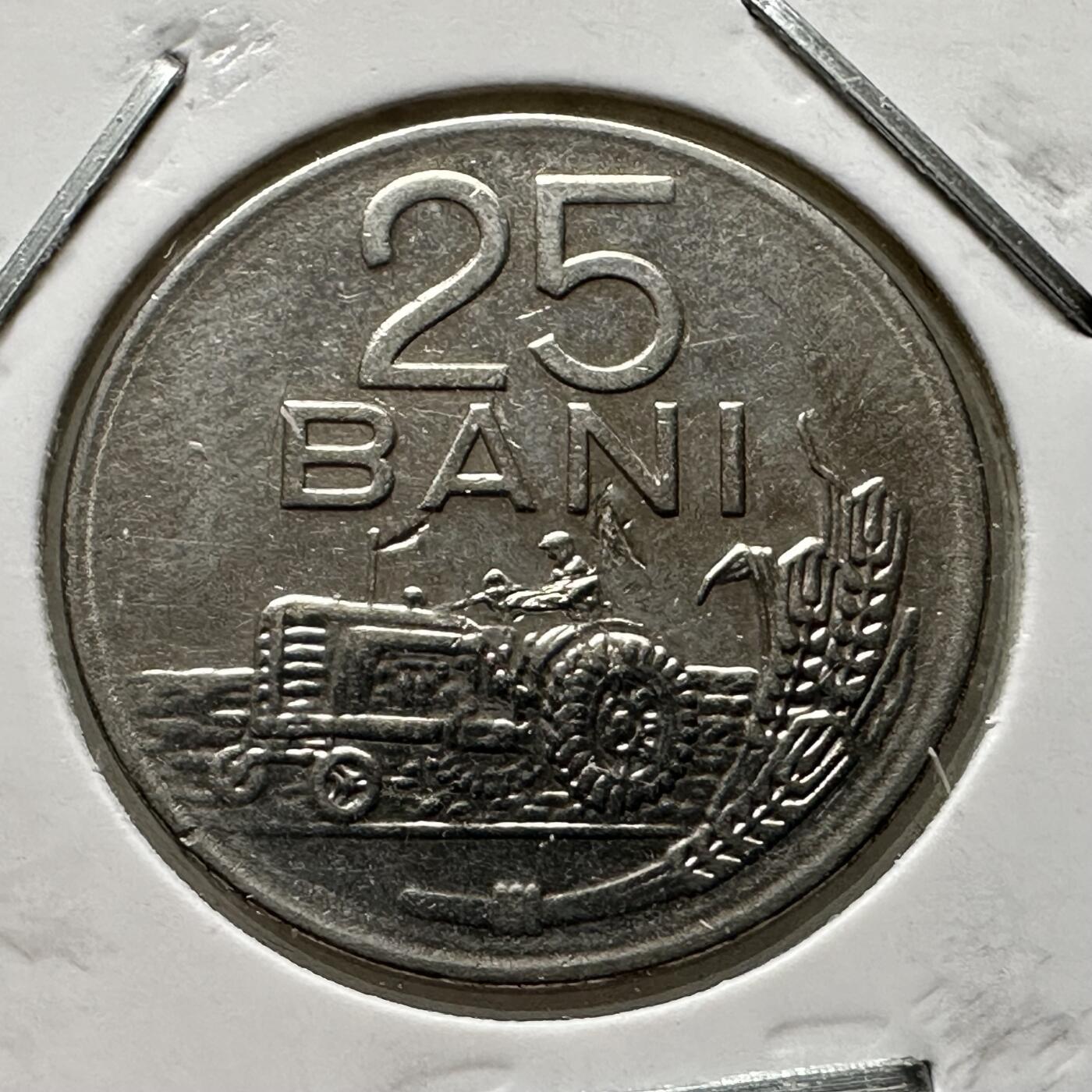 🌹外币初藏🌹🐯第88场 征集拍品 极速上拍 罗马尼亚1966年25巴尼