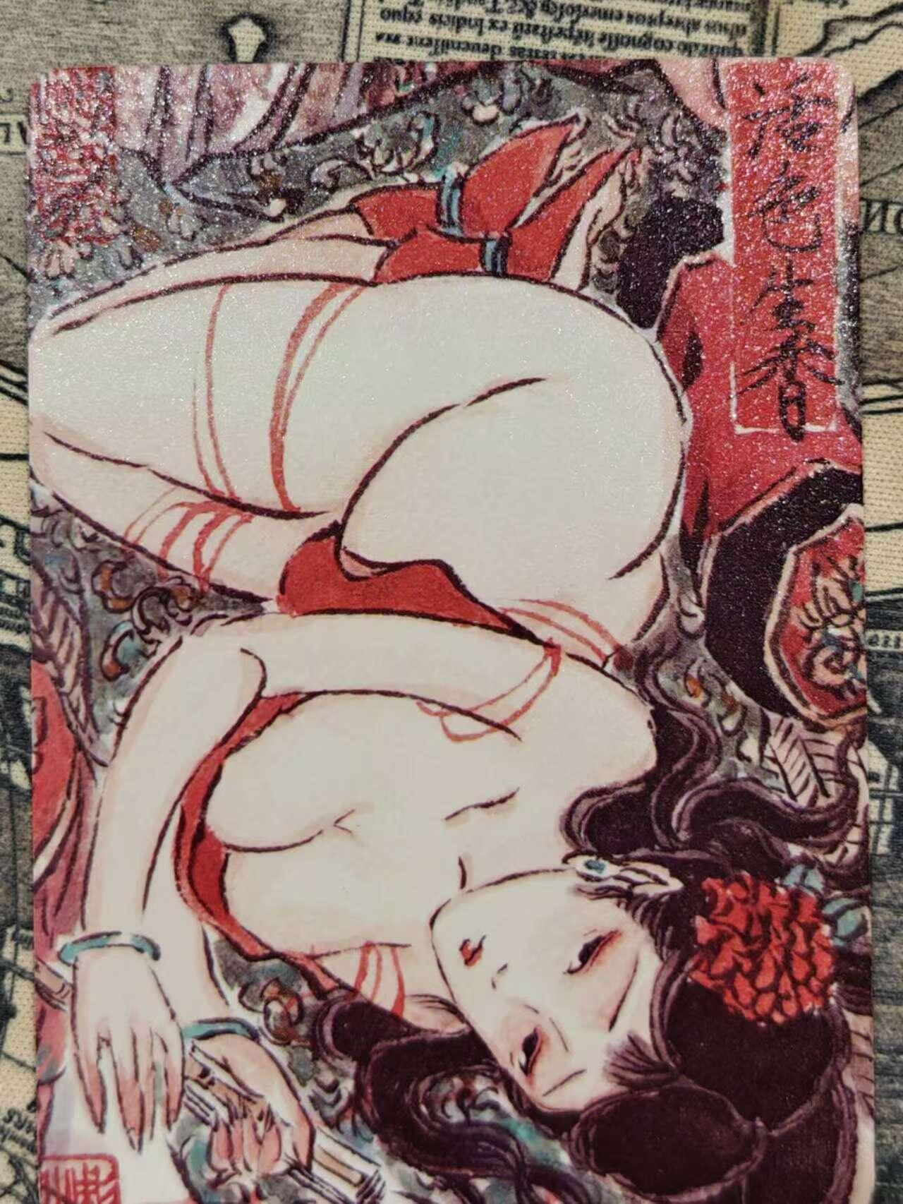 龍虎8 ）（周二晚上开拍，周六晚上20：30结拍） 普卡1张 彫仙-活色生香 列仙卷中