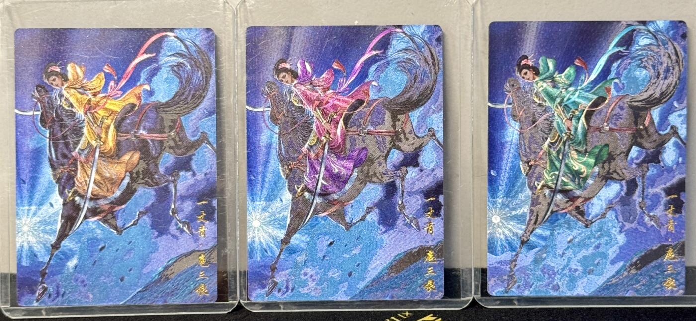 白泽拍卖卡牌手绘专场第8期（露深花气冷，霜降蟹膏肥）