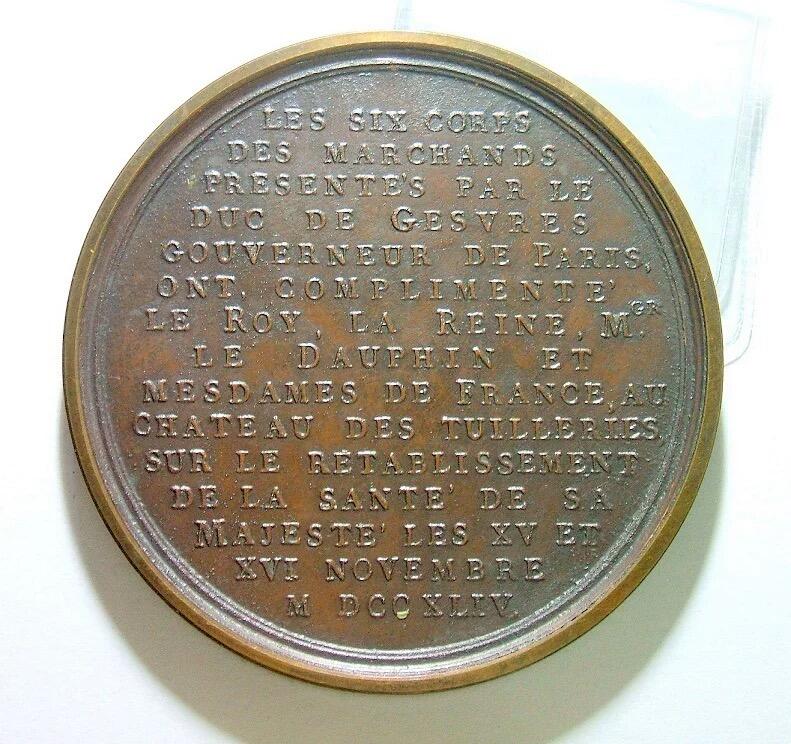 法国1744年 路易十五高浮雕精制超大铜章 75MM 68克