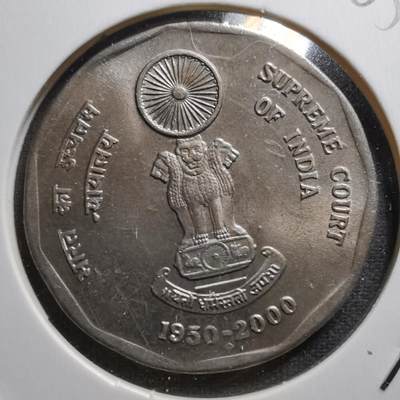 沼泽如烟--第505场 - 印度2000年2卢比纪念币