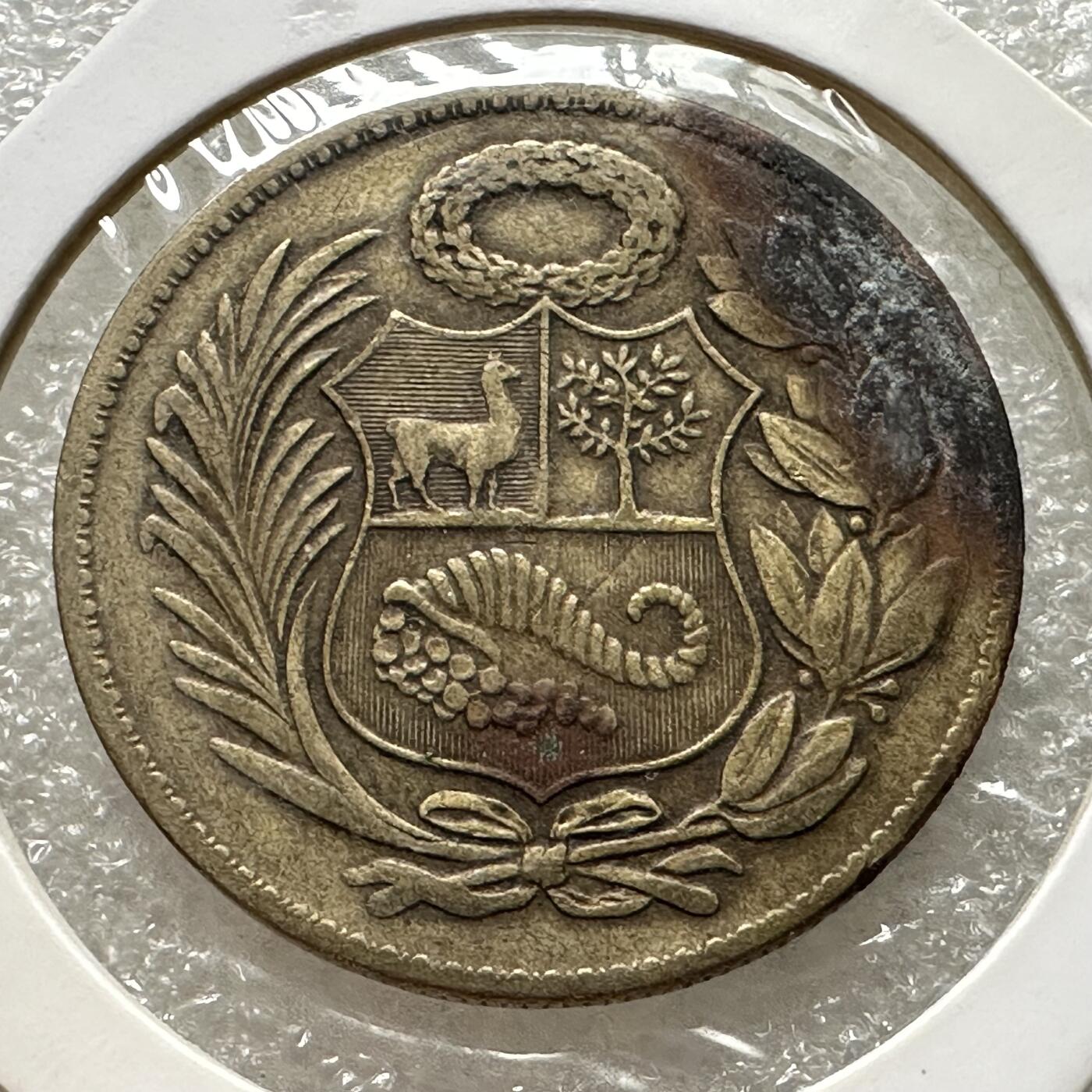 🌹外币初藏🌹🐯第88场 征集拍品 极速上拍 秘鲁1964年一索尔大铜币