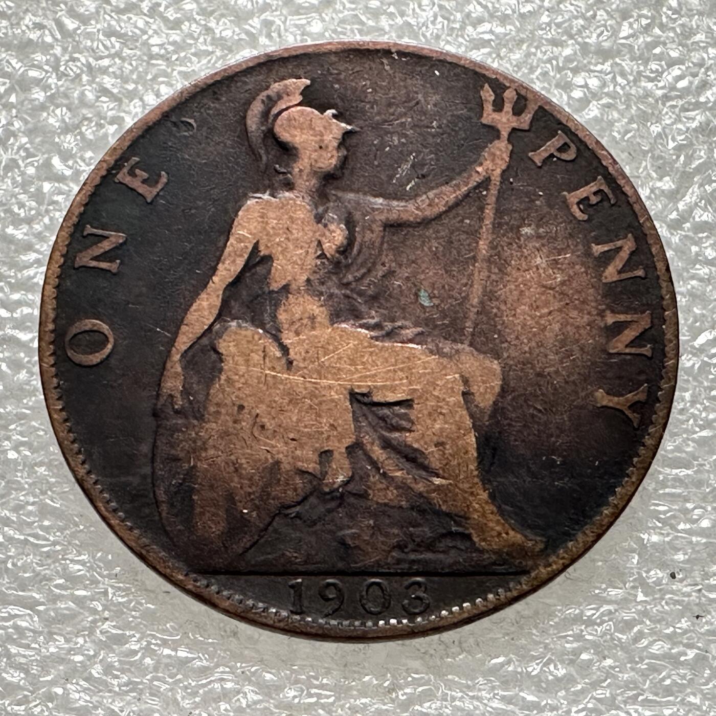 🌹外币初藏🌹🐯第88场 征集拍品 极速上拍 英国1903年一便士