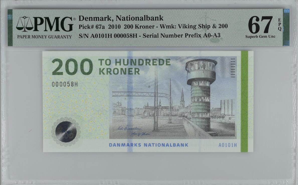 《张总收藏》171期-周日外币精选畅拍 丹麦2010年少见A0冠200克朗PMG67E亚军分超小十位58号