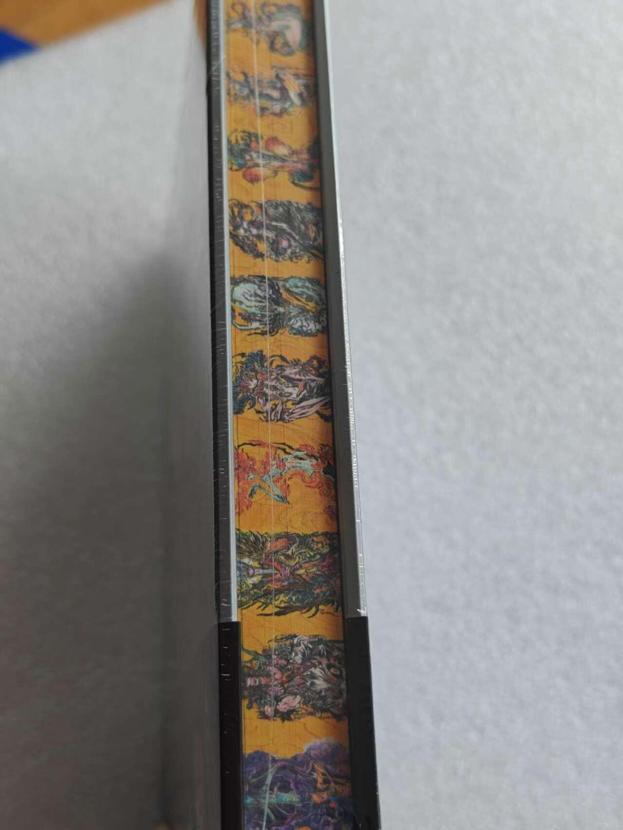 龍虎8 ）（周二晚上开拍，周六晚上20：30结拍） 亲签*特装书 沈鑫-山海墨彩图册 启读