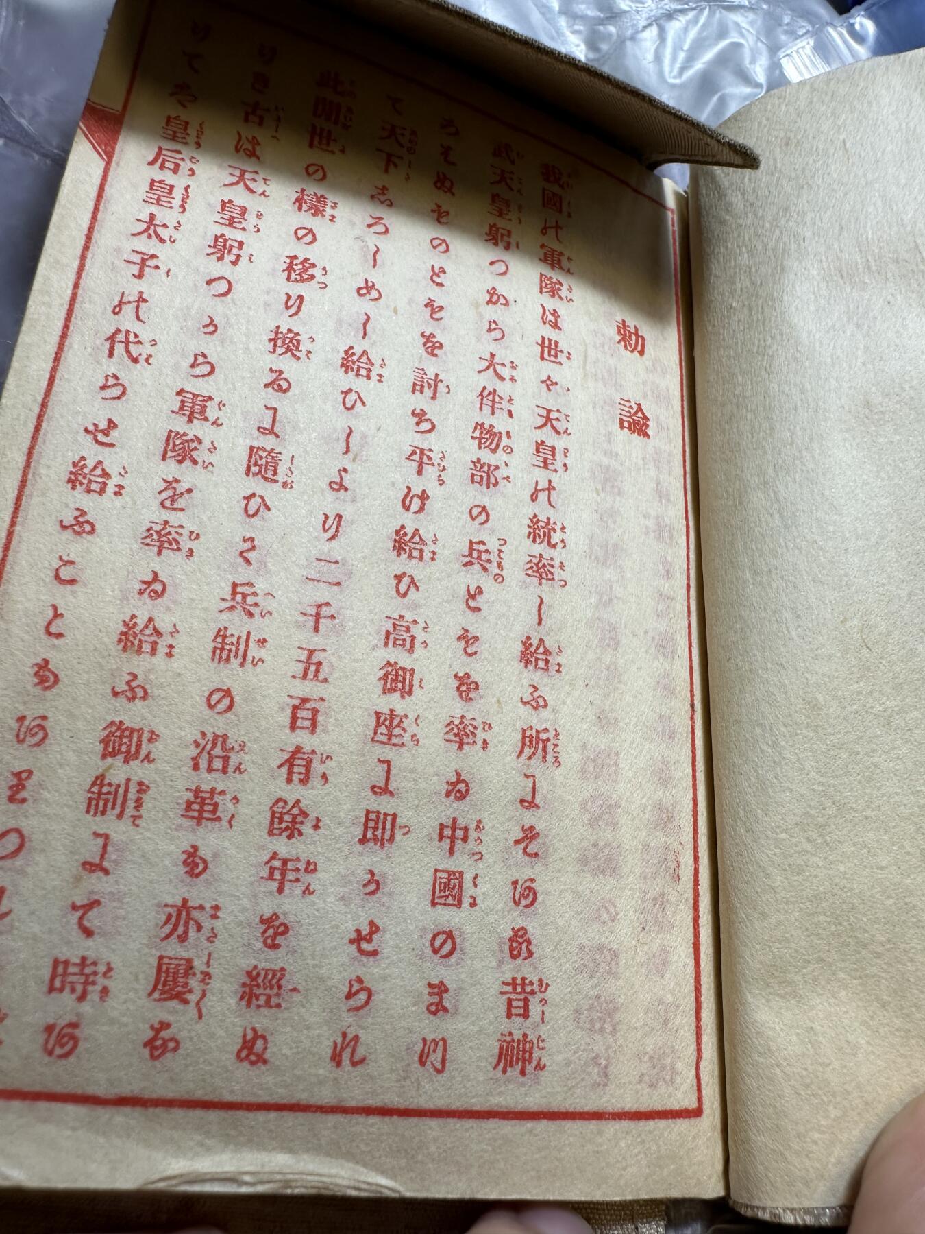 极美外国章+外币裸币