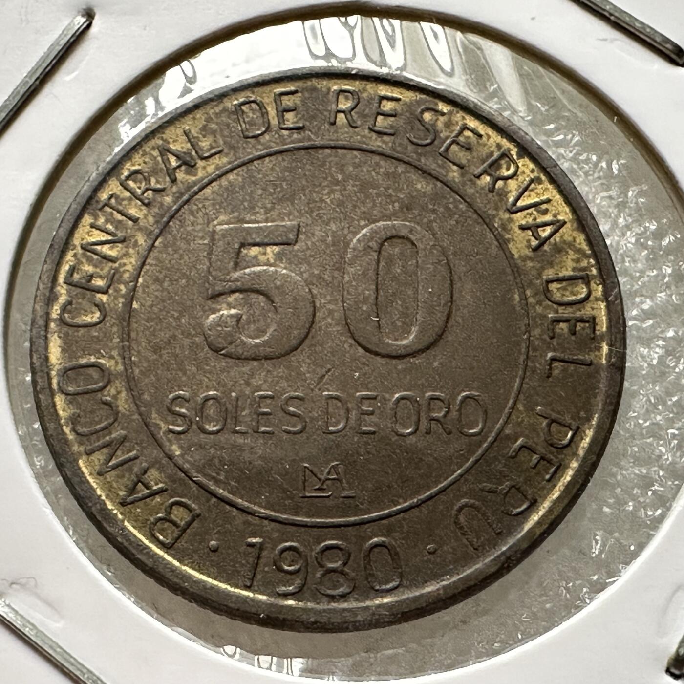 🌹外币初藏🌹🐯第88场 征集拍品 极速上拍 秘鲁1980年50索尔