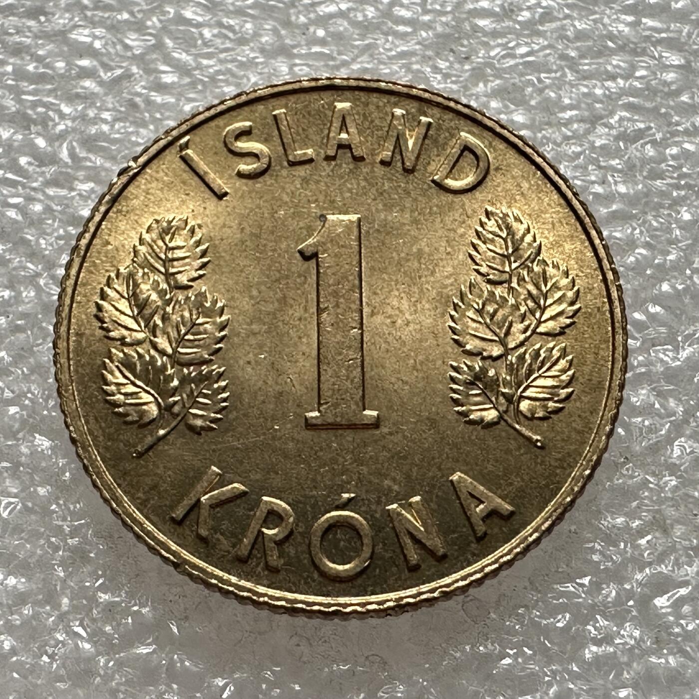 🌹外币初藏🌹🐯第88场 征集拍品 极速上拍 冰岛1970年一克朗 原光好品