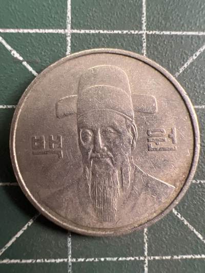 第732期  硬币专场 （无押金，捡漏，全场50包邮，偏远地区除外，接收代拍业务，本店十天发一次货） 韩国100元