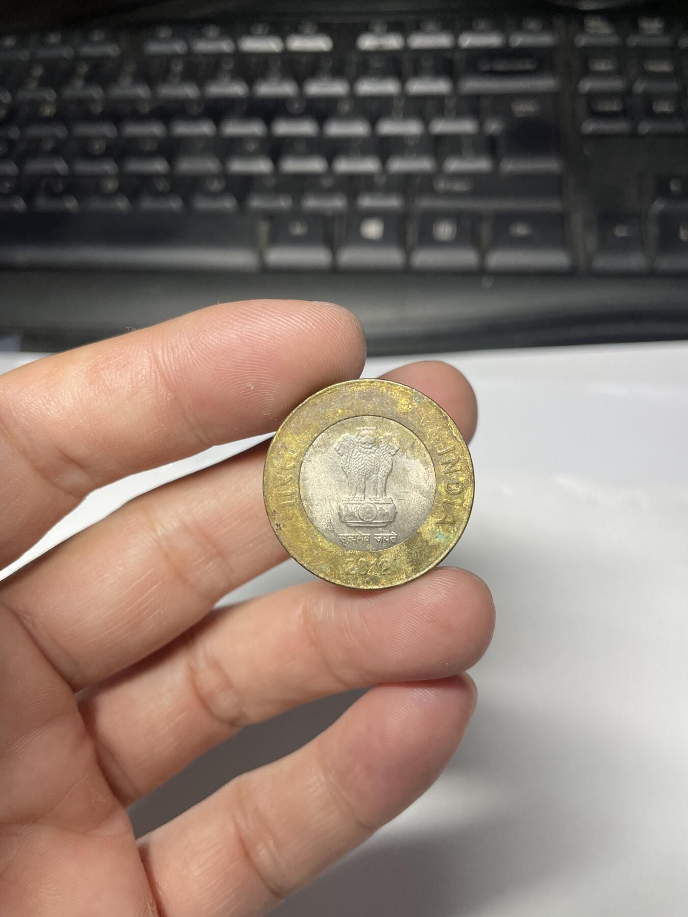 每日一拍，2024年集古藏今外币拍卖第十六期-第7场—（总第157拍），可以寄存60天，满160元包邮。 2012年印度10卢比