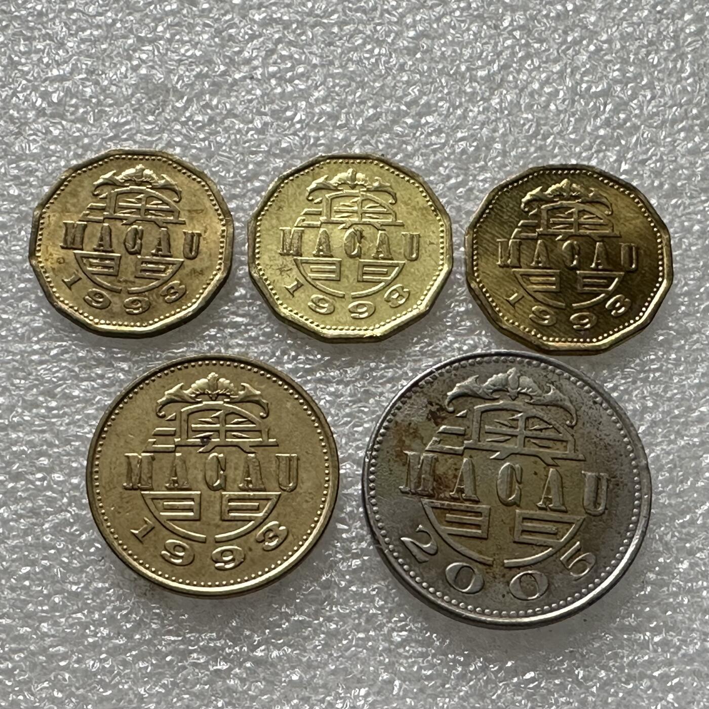 🌹外币初藏🌹🐯第88场 征集拍品 极速上拍 澳门五枚
