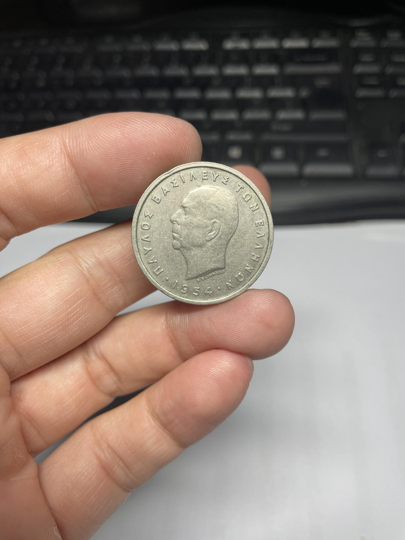 每日一拍，2024年集古藏今外币拍卖第十六期-第7场—（总第157拍），可以寄存60天，满160元包邮。 1954年希腊5德拉克马