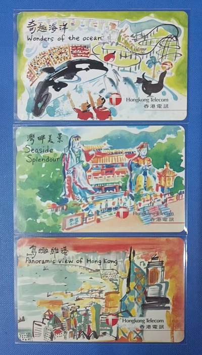 香港亚斯康-香港 - 香港亚斯康-香港