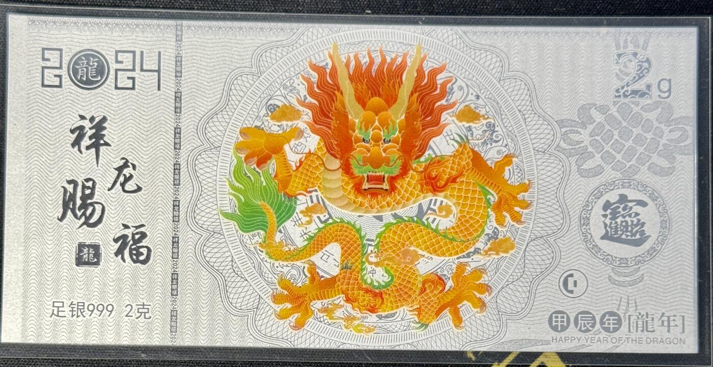 白泽拍卖卡牌手绘专场第8期（露深花气冷，霜降蟹膏肥）