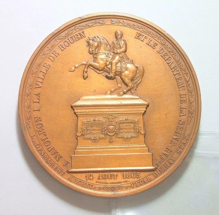 法国1865年 拿破仑骑马雕像落成 高浮雕精制超大铜章 63MM 108克