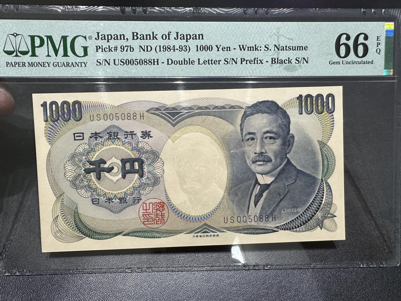 《外钞收藏家》第四百二十八期 1984-93年日本1000日元 无47 PMG66 尾88