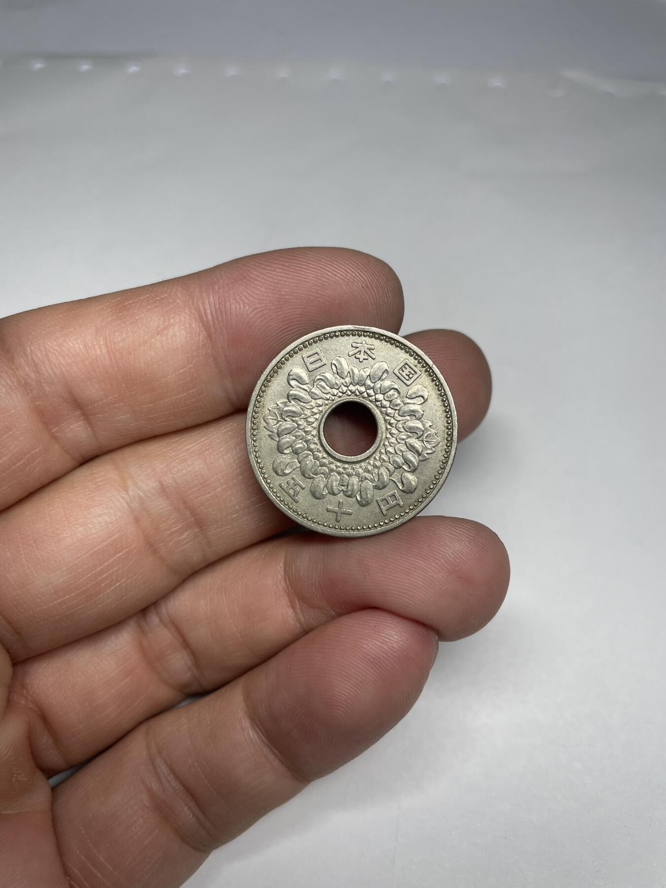 每日一拍，2024年集古藏今外币拍卖第十六期-第7场—（总第157拍），可以寄存60天，满160元包邮。 昭和39年50元