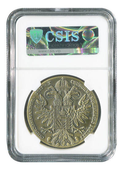 CSIS-GREAT评级精品钱币拍卖第二百六十九期 帝国陨石 纪念章 csis编号随机