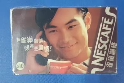 香港网络电话卡 - 香港网络电话卡