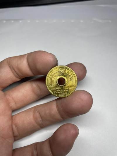 每日一拍，2024年集古藏今外币拍卖第十六期-第7场—（总第157拍），可以寄存60天，满160元包邮。 - 原光平成元年5元