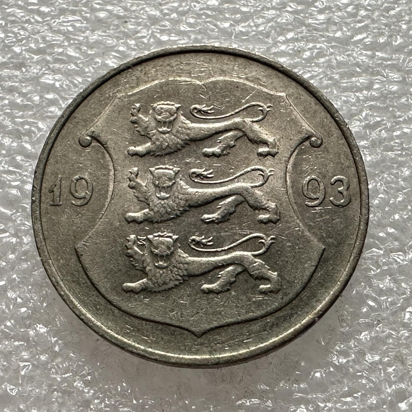 🌹外币初藏🌹🐯第88场 征集拍品 极速上拍 爱沙尼亚1993年一克朗