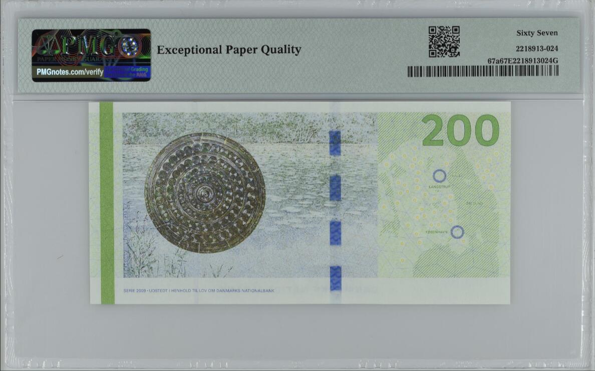 《张总收藏》171期-周日外币精选畅拍 丹麦2010年少见A0冠200克朗PMG67E亚军分超小十位58号